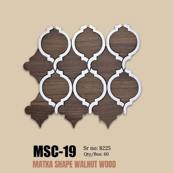 Matka Shape Walnut Wood